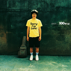 白珊珊裸一级毛片
