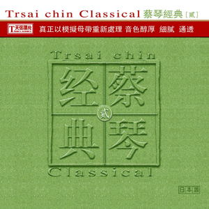 白珊珊裸一级毛片
