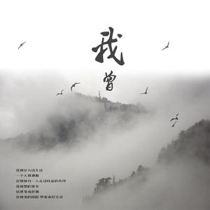 白珊珊裸一级毛片
