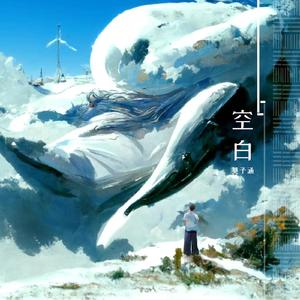 白珊珊裸一级毛片
