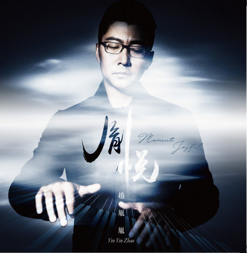 白珊珊裸一级毛片
