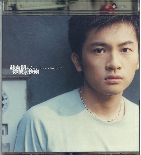 白珊珊裸一级毛片
